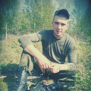 ���������� ����������, ���� ������� ������, 29 ���, ������������ ��� ������, ����� � ���������, c�������� ���������, ���������