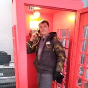 ���������� �������, ���� ������� �������, 35 ���, ������������ ��� c�������� ���������