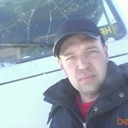 ���������� ������, ���� ������� �������, 45 ���, ������������ ��� ������