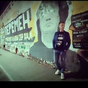 ���������� ������, ���� ������� ����, 41 ���, ������������ ��� ������, ����� � ���������