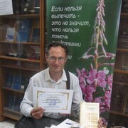  ,   , 48 ,     , c 