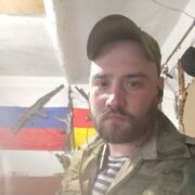 ���������� ���������, ���� ������� ���������, 35 ���, ������������ ��� ������, ����� � ���������, c�������� ���������, ���������