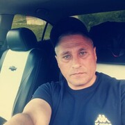 ���������� �����, ������� �������, 45