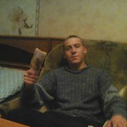 ���������� ������, ���� ������� �����, 33 ����, ������������ ��� ������, ����� � ���������, c�������� ���������