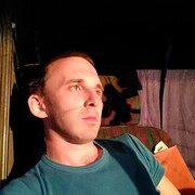 ���������� �����, ���� ������� ������, 33 ����, ������������ ��� ����� � ���������, c�������� ���������, ���������