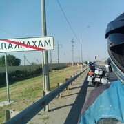 ���������� ��������, ���� ������� �������, 45 ���, ������������ ��� ����� � ���������, c�������� ���������