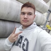  ,   , 19 ,   ,   