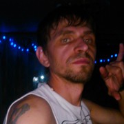 ���������� ������-��-����, ���� ������� �������, 44 ����, ������������ ��� ������, ����� � ���������, c�������� ���������