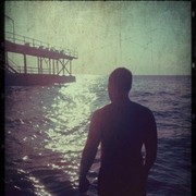 ���������� ����, ���� ������� ������, 35 ���, ������������ ��� ������