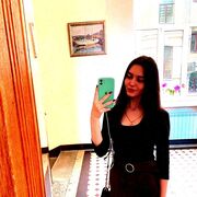 ���������� ���������, ������