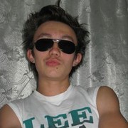 ���������� �������, ���� ������� �����, 33 ����, ������������ ��� ������