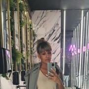  ,   , 45 ,  