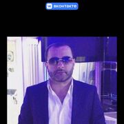 ���������� ������, ���� ������� ����, 33 ����, ������������ ��� ������, ����� � ���������