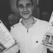 ���������� ���������� �����, ���� ������� �������, 35 ���, ������������ ��� ������, ����� � ���������, c�������� ���������