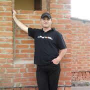 ���������� �����������, ������� ����, 45