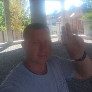 ���������� �������, ���� ������� �������, 43 ����, ������������ ��� ����� � ���������, c�������� ���������