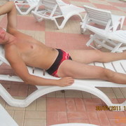 ���������� ������, ���� ������� ����, 41 ���, ������������ ��� ������, ����� � ���������, c�������� ���������