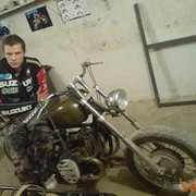 ���������� ����, ���� ������� Kot, 35 ���, ������������ ��� ������, ����� � ���������, c�������� ���������