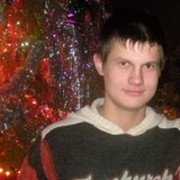 ���������� ������������, ���� ������� ���������, 33 ����, ������������ ��� ������