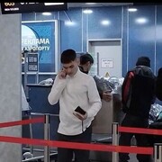 ���������� ������, ���� ������� ����, 29 ���, ������������ ��� ������, ����� � ���������