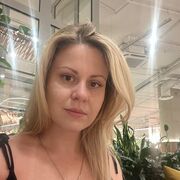 ���������� ������, ���� ������� ����, 41 ���, ������������ ��� ����� � ���������, c�������� ���������