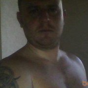 ���������� �����, ���� ������� ���������, 43 ����, ������������ ��� ������, ����� � ���������, c�������� ���������