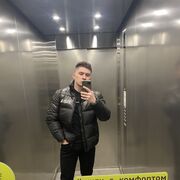 ���������� ������, ���� ������� �����, 30 ���, ������������ ��� ������, ����� � ���������