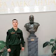 ���������� �����-���������, ���� ����� �����, 20 ���, ������������ ��� ������, ����� � ���������