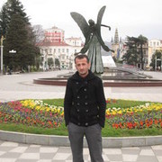  ,    , 43 ,   