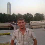  ,  mirat, 39