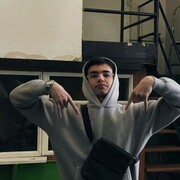  -,   , 20 ,   ,   