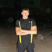 ���������� ��������, ���� ������� �����, 32 ����, ������������ ��� ������