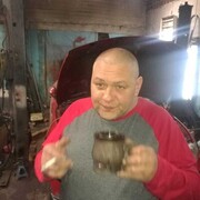  -,   , 53 ,   ,   