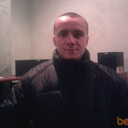 ���������� �������, ���� ������� ��������, 35 ���, ������������ ��� ������, ����� � ���������, c�������� ���������