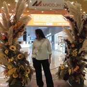 ���������� �����������, ���� ������� ��������, 45 ���, ������������ ��� ����� � ���������, c�������� ���������