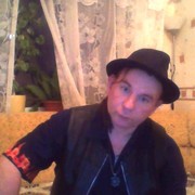 ,   Vadim, 56 ,   