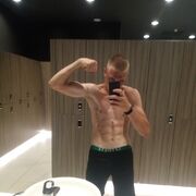 ���������� ������, ���� ����� ����, 20 ���, ������������ ��� ������, ����� � ���������