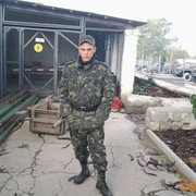 ���������� �����������, ���� ������� ��������, 31 ���, ������������ ��� ������, ����� � ���������, c�������� ���������