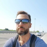 ���������� �����������, ���� ������� �������, 43 ����, ������������ ��� ������, ����� � ���������, c�������� ���������