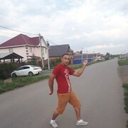 ���������� ���, ���� ������� �����, 38 ���, ������������ ��� ������, ����� � ���������