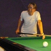 ���������� ���������, ���� ������� �������, 39 ���, ������������ ��� ������, ����� � ���������, c�������� ���������