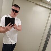 ���������� ��������, ���� ������� ����, 39 ���, ������������ ��� ������, ����� � ���������