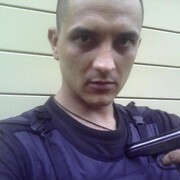 ���������� ���������, ���� ������� ������, 41 ���, ������������ ��� ������, ����� � ���������