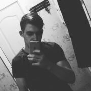 ���������� �������, ���� ������� �������, 29 ���, ������������ ��� ������, ����� � ���������, c�������� ���������, ���������