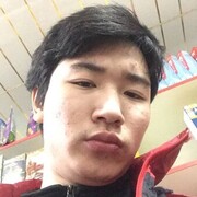  ,  , 18