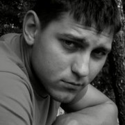 ���������� ������ ���, ���� ������� �������, 38 ���, ������������ ��� ����� � ���������, c�������� ���������