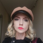 ���������� ������, ���� ������� �����, 32 ����, ������������ ��� ����� � ���������, c�������� ���������