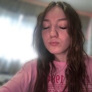 ���������� ����������, �����