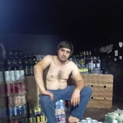 ���������� ����, ���� ������� �����, 32 ����, ������������ ��� ������, ����� � ���������