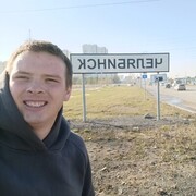  ,  Viktor, 28